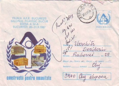 D-396 Intreg Postal Consctructii pentru umanitate foto