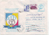 D-397 Intreg Postal Expozitia Filatelica Omagiala 1958-1993