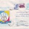 D-397 Intreg Postal Expozitia Filatelica Omagiala 1958-1993