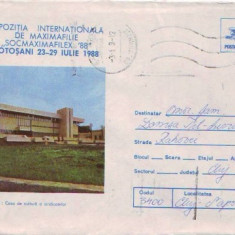 D-407 Intreg Postal Botosani Casa de cultura a sindicatelor