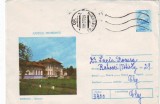 D-205 Intreg Postal Strehaia Spitalul