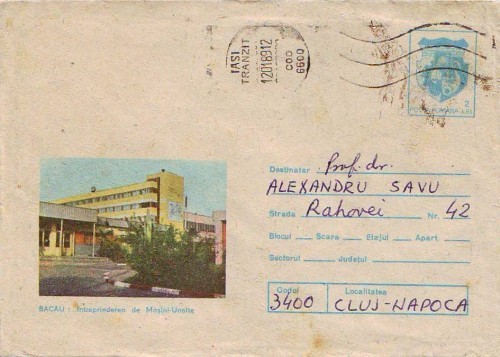 D-204 Intreg Postal Bacau Intreprinderea de Masini-Unelte D-204 Intreg Postal Bacau Intreprinderea de Masini-Unelte