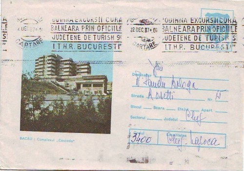 D-210 Intreg Postal Bacau Complexul Cascada D-210 Intreg Postal Bacau Complexul Cascada