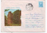 D-214 Intreg Postal Rodna Ruinele Cetatii