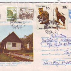 D-216 Intreg Postal Comuna L Rebreanu Casa Memoriala