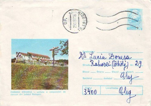 D-214 Intreg Postal Cabana Stejarul Jud Botosani