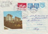 D-220 Intreg Postal Brasov Bulevardul Victoriei