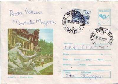 D-223 Intreg Postal Sinaia Muzeul Peles foto