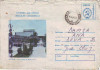 YD0224 intreg postal bucuresti intreprinderea de masini grele