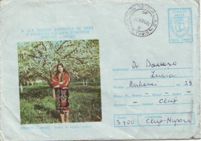 D-234 Intreg Postal Stroesti Arges Tanara in costum popular foto