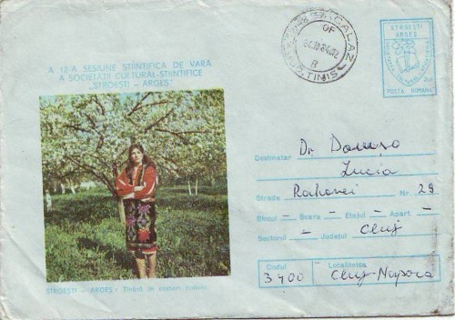 D-234 Intreg Postal Stroesti Arges Tanara in costum popular D-234 Intreg Postal Stroesti Arges Tanara in costum popular