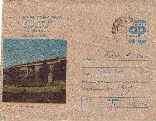 D-232 Intreg Postal Podul peste lacul Mangalia D-232 Intreg Postal Podul peste lacul Mangalia
