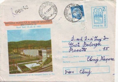 D_241 Intreg Postal sistemul Hidroenergetic Portile de Fier foto