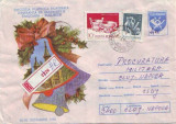 D-239 Intreg Postal Craciun 1990