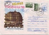 D-238 Intreg Postal Expozitia Filatelica Timisoara &#039;90