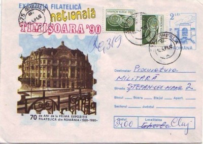 D-238 Intreg Postal Expozitia Filatelica Timisoara &amp;#039;90 foto