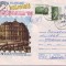 D-238 Intreg Postal Expozitia Filatelica Timisoara &#039;90