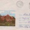 D-245 Intreg Postal Bacau Darmanesti Tabara de pioneri
