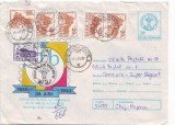 D-250 Intreg Postal Expo Filatelica Omogiala 1958-1993