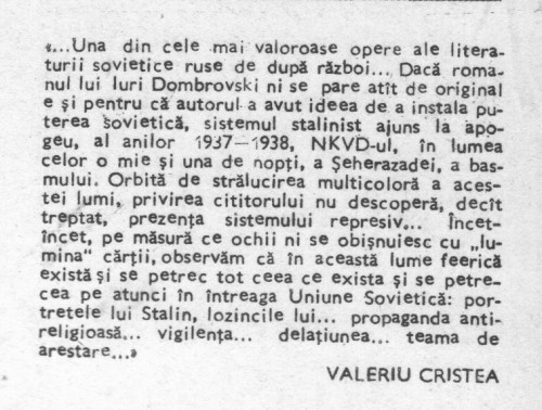 Iuri Dombrovski - Pe urmele sarpelui boa