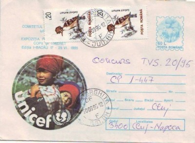 D-251 Intreg Postal Unicef foto