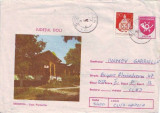 D-257 Intreg Postal Segarcea Casa Pionierilor Dolj