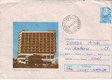 D-256 Intreg Postal Covasna Hotelul Caprioara