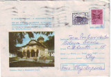 D-263 Intreg Postal Biserica Mare a Manastirii Cozia