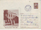 D-264 Intreg Postal Gr Sc Comercial N Kretulescu Bucuresti