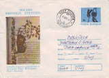 D-269 Intreg Postal Initiala ornata in hrisovul li Matei Basarab