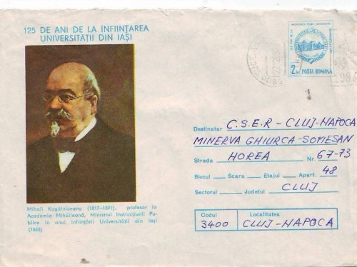 D-268 Intreg Postal Mihail Kogalniceanu D-268 Intreg Postal Mihail Kogalniceanu