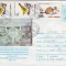 D-272 Intreg Postal Hrisovul lui Scarlat Ghica Voievod