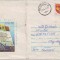 D-275 Intreg Postal 15 Noi 1980 Ziua Marcii Postale Romanesti