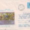 D-273 Intreg Postal Frontispiciul in Manastirea Antim Bucuresti