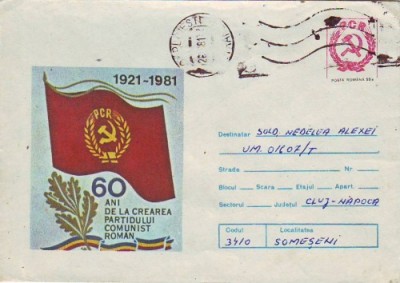 D-277 Intreg Postal Aniversare 60 ani PCR 1921-1981 foto