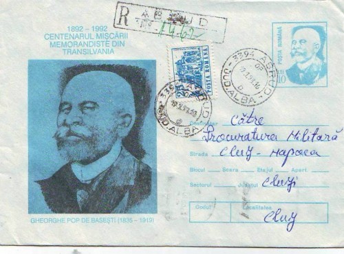 D-280 Intreg Postal Gh Pop de Basesti D-280 Intreg Postal Gh Pop de Basesti