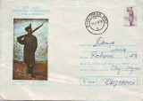 D-288 Intreg Postal Santinela de N Grigorescu