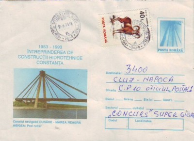 D-300 Intreg Postal Canalul Dunare-Marea Neagra Agigea foto
