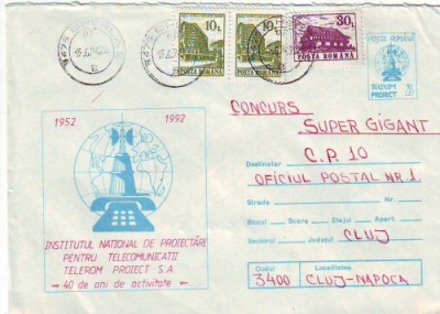 D-302 Intreg Postal Institutul de Proiectari Pt Telecomunicatii foto