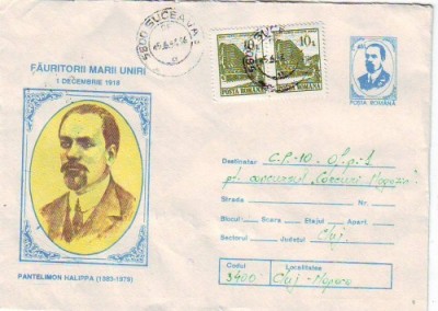 D-305 Intreg Postal Pantelimon Halippa foto