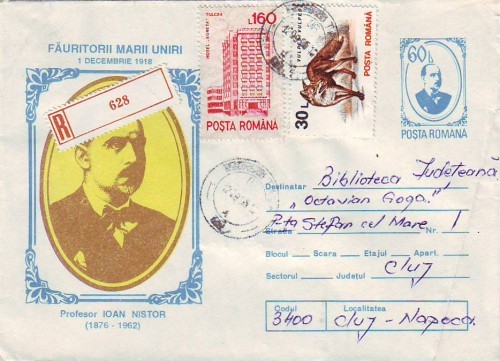 D-308 Intreg Postal Profesor Ioan Nistor D-308 Intreg Postal Profesor Ioan Nistor