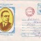 D-302 Intreg Postal Octavian Goga