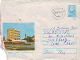 D-161Intreg Postal Nadlac Arad