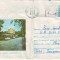 D-162 Intreg Postal Falticeni Complexul mestesugaresc