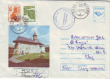 D-167 Intreg Postal Manastirea Neamt