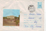 D-175 Intreg Postal Hunedoara Hotelul Rusca