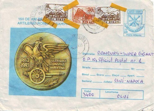 D-179 Intreg Postal Stema Artileria Romana Moderna 1993