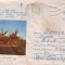 D-185 intreg Postal Sibiu Muzeul Etnografic Mori de vant