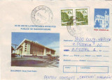D-187 Intreg Postal Bucuresti Noua Casa Radio