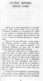 Luandino Vieira - Luuanda, 1982